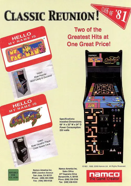 Ms. Pac-Man/Galaga - 20th Anniversary Class of 1981 Reunion (V1.08)