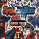 Mugen no Frontier – Super Robot Taisen OG Saga (J)(Independent)