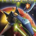 Nanostray