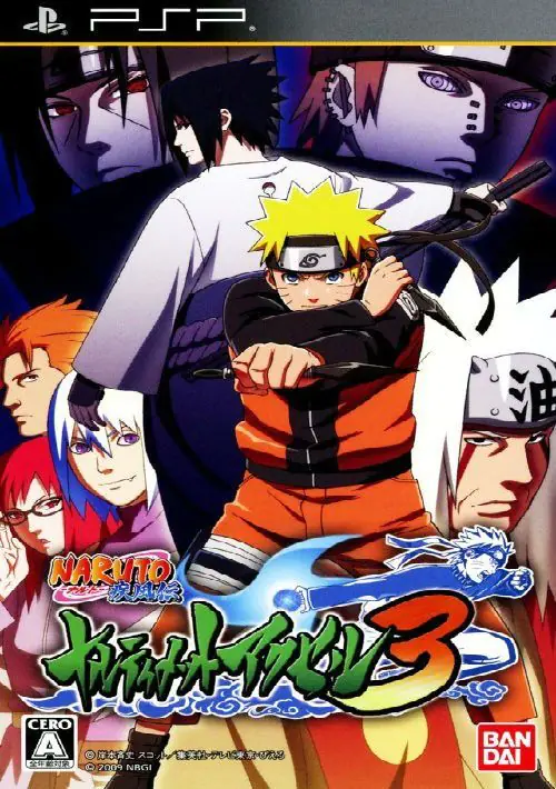 Naruto Shippuden - Narutimate Accel 3 (J)