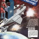 Nemesis (ROM version)