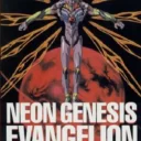 Neon Genesis Evangelion