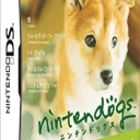 Nintendogs – Shiba & Friends (J)