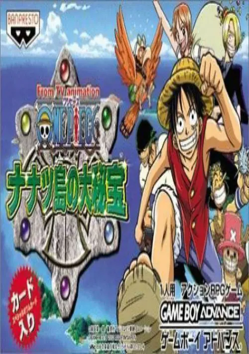 One Piece - Nanatsu Shima No Daihihou (Cezar) (J)