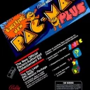 Pac-Man Plus