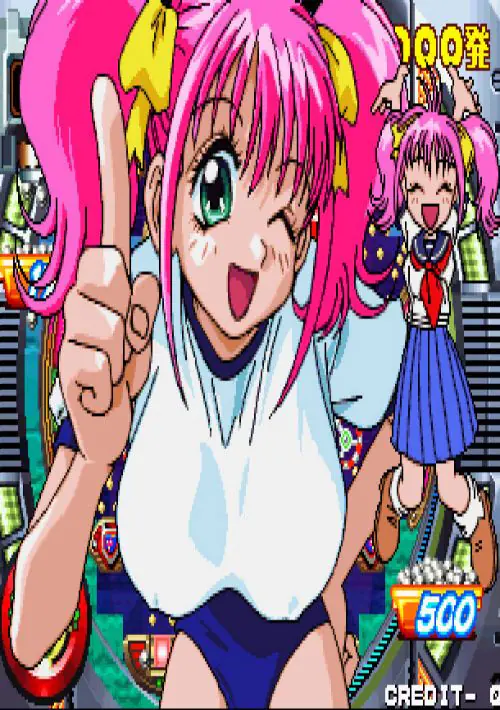 Pachinko Sexy Reaction 2 (Japan)