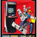 Paperboy