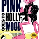 Pink Panther Goes To Hollywood (J)