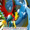 Pocket Monsters Stadium GS (J)
