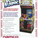 Point Blank (World, GN2 Rev B, set 1)