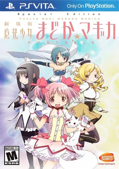 Puella Magi Madoka Magica Portable (Japan)