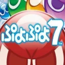Puyo Puyo 7 (JP)(BAHAMUT)