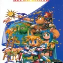 RPG Tukool – Super Dante