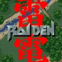 Raiden