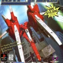 Ray Storm (Ver 2.06A)