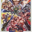 Ring of Destruction – Slammasters II (Euro 940902)