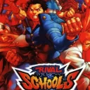 Rival Schools – United By Fate (USA 971117)