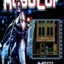 Robocopu