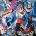 RockMan EXE 6 – Dennoujuu Faltzer (sUppLeX) (J)