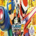 Rockman EXE 5 – Team Of Blues (J)
