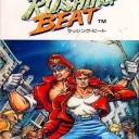 Rushing Beat Ran – Fukusei Toshi