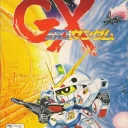 SD Gundam G-NEXT + Rom Pack Collection