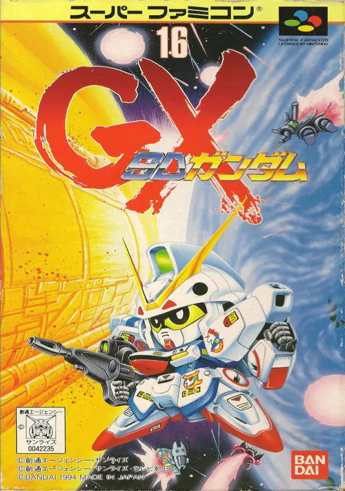 SD Gundam G-NEXT + Rom Pack Collection