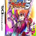 SNK Vs. Capcom – Card Fighters DS