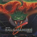 Salamander (version D)