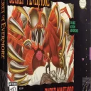 Secrets Of Evermore