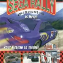 Sega Rally 2