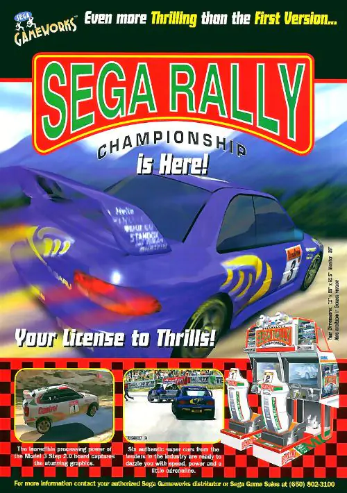 Sega Rally Championship - TWIN/DX (Revision C)