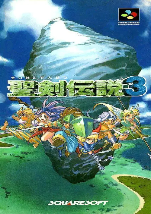 Seiken Densetsu 3 (J)