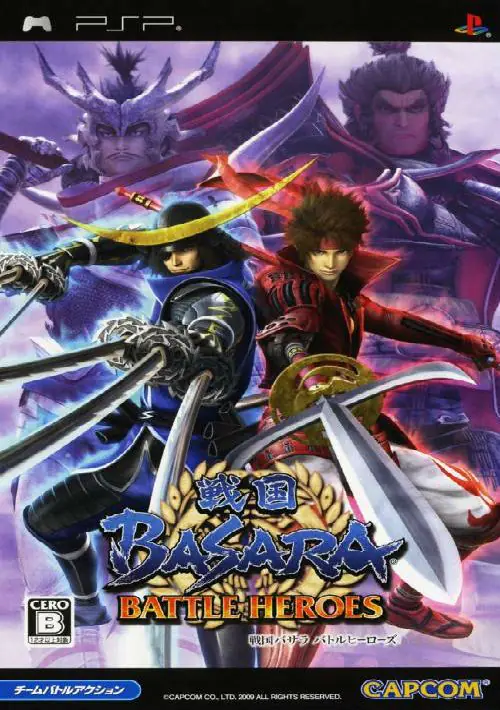 Sengoku Basara - Battle Heroes (J)