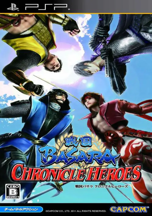 Sengoku Basara - Chronicle Heroes (J)