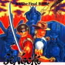 Sengoku / Sengoku Denshou (NGM-017 ~ NGH-017)