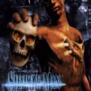 Shadow Man (F)