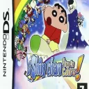 Shin Chan Flipa en Colores (S)(EXiMiUS)