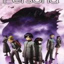Shin Megami Tensei – Persona