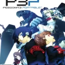 Shin Megami Tensei – Persona 3 Portable