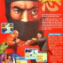 Shinobi