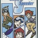 Snow Speeder (J)