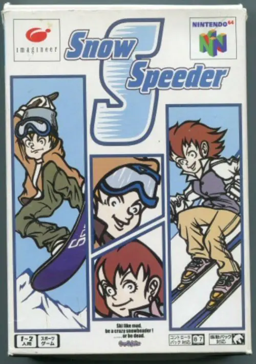Snow Speeder (J)