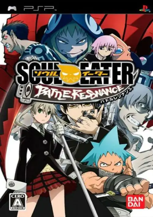 Soul Eater - Battle Resonance (Japan)