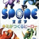 Spore – Kimi Wa Tsukuru Hero (J)