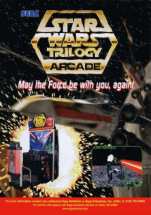 Star Wars Trilogy (Revision A)