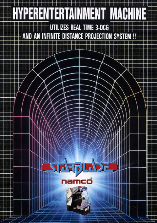 Starblade (World)