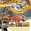 Street Fighter 2 Champion Edition B