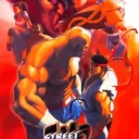 Street Fighter EX2 Plus (USA 990611)