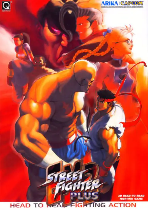 Street Fighter EX2 Plus (USA 990611)